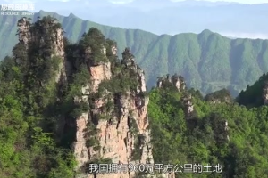 <em>中國</em>逆天<em>工程</em>——<em>南水北調</em>，歷時50年耗資五千億，重塑<em>中國</em>水格局