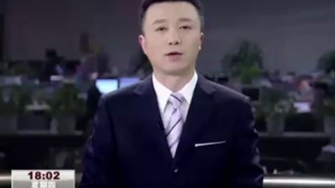 <em>上海</em><em>11.15</em><em>特大</em><em>火災</em>事故，26名責任人被追究刑責