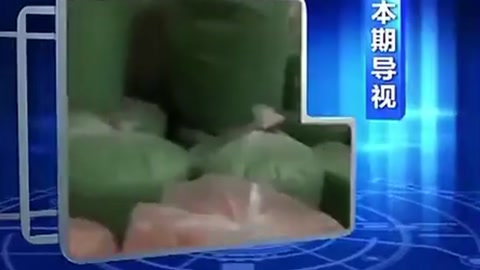 每周質量報告：膠囊里的秘密