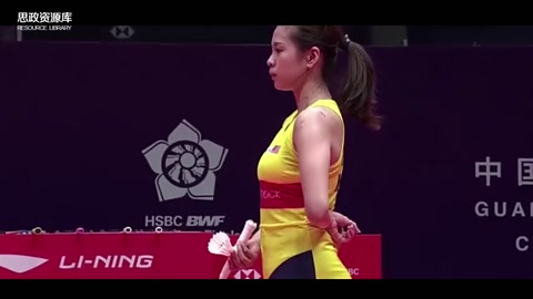 <em>羽毛球</em>比賽中一球142拍的比賽<em>視頻</em>