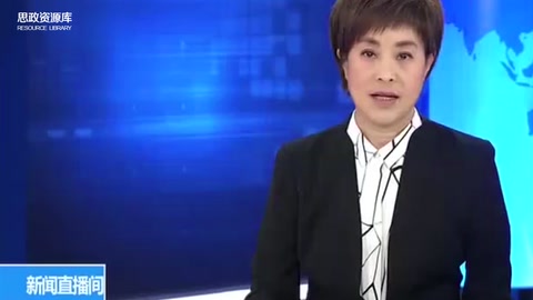 2020年羽毛球發球高度新規則視頻