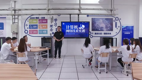 <em>微</em><em>課</em>：<em>現代</em><em>通信</em><em>技術</em><em>專業</em>《<em>計算機</em><em>網絡技術</em><em>實</em><em>訓</em>—設備基礎配置》