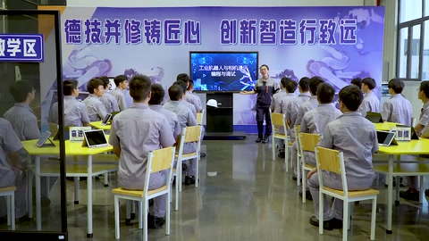 <em>微</em><em>課</em>：<em>工業</em><em>機器人</em>技術<em>專業</em>《基于視覺識別的裝配<em>機器人</em>應用<em>編程</em>-<em>機器人</em>視覺系統<em>編程</em><em>與</em>調試》