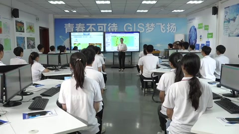 <em>微</em><em>課</em>：<em>測繪</em><em>地理</em><em>信息技術</em><em>專業</em>《校園<em>GIS</em>-	 自研資源 路徑<em>分析</em>》