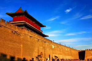 微課：通識課：《中外歷史綱要（上）—海峽之思——祖國統一與臺灣問題的由來》