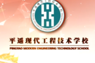 微課：通識(shí)課《非物質(zhì)文化遺產(chǎn)—一路有你——紅色剪紙頌抗疫》》