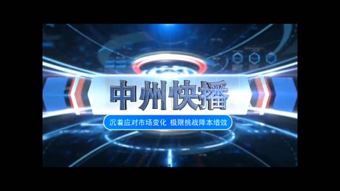 拜耳法燒結(jié)法新聯(lián)動(dòng)解決大問題