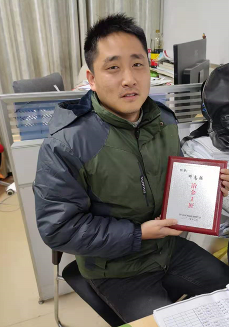 做新時代“大國工匠”—鄧<em>志</em><em>強</em>