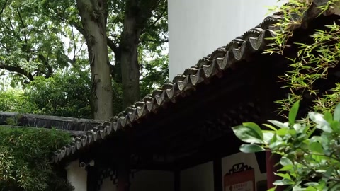 <em>微</em><em>課</em>：<em>風(fēng)景</em><em>園林設(shè)計</em><em>專業(yè)</em>《<em>中國古典園林</em>的特點(diǎn)（二）》