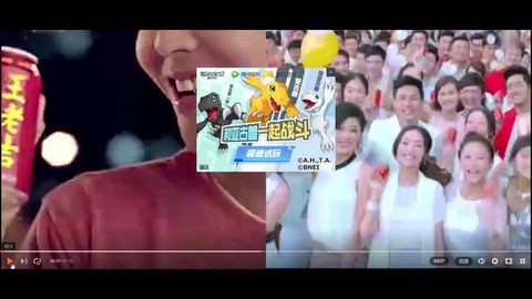 王老吉<em>加多</em><em>寶</em>紅罐之爭