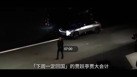 <em>樂</em><em>視</em>IPO造假