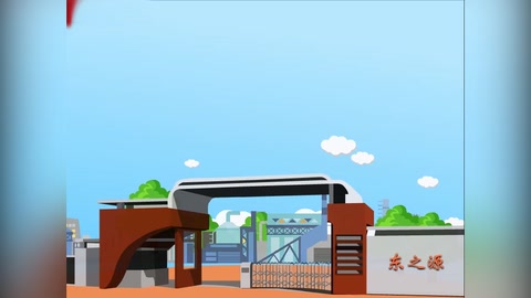 《基礎會計》視頻素材6—記賬憑證的填制