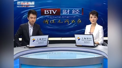 小<em>出納</em>4年貪污470<em>萬</em> <em>財務</em>監管存<em>漏洞</em>