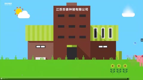 1分鐘秒懂銀行匯票