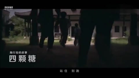 生活即教育，社會即學校