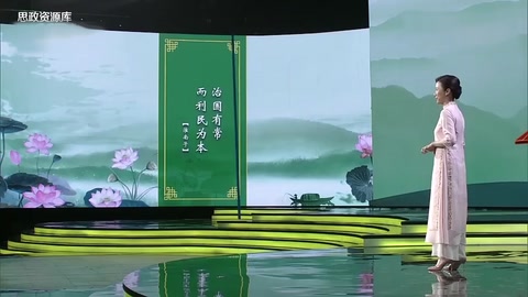 平“語”近人丨文化名家說文化古代“學霸”<em>的</em><em>逆</em><em>襲</em>之路