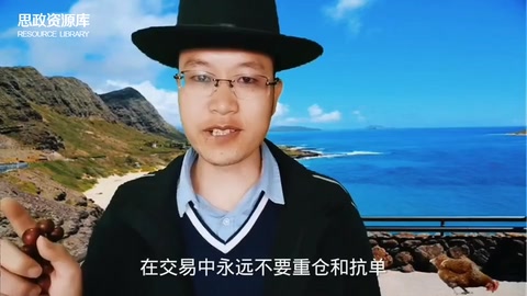 李亞鵬<em>投資</em>失敗的兩點(diǎn)深刻教訓(xùn)