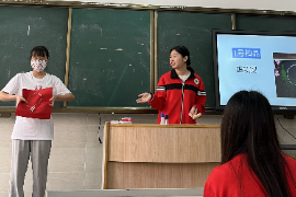 銀項圈