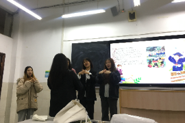 <em>幼兒園</em><em>教育</em><em>活動</em>
