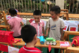 國慶手工<em>作品</em>