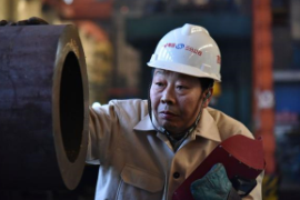 <em>大國</em><em>工匠</em>—盧仁<em>峰</em>