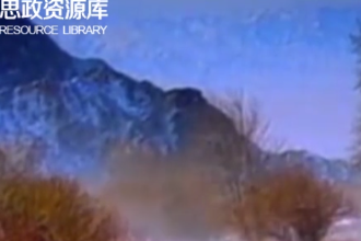 <em>帶你</em><em>了解</em><em>中國</em><em>第一支</em><em>廣告</em>（3）