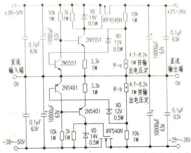 可調直流穩壓<em>電源</em>圖1