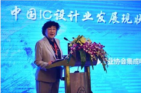 中國半導體企業領軍人物—<em>王</em>芹生