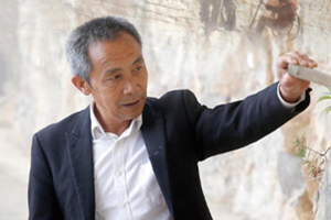 <em>時代</em><em>楷模</em>毛相林