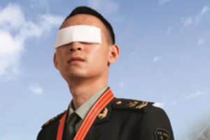 <em>時(shí)代</em><em>楷模</em>杜富國(guó)