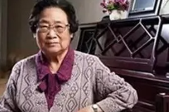 <em>屠</em><em>呦呦</em>—2016感動(dòng)中國(guó)人物