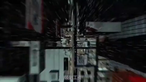 這部短片反映了當(dāng)代人<em>的</em>消費(fèi)理念，消費(fèi)帶來(lái)幸福這種觀念正確嗎？