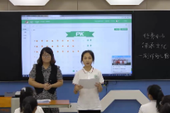 《幼兒文學(xué)》課程圖片29