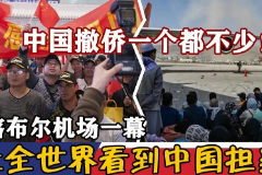 圖片：計算機應(yīng)用技術(shù)《數(shù)據(jù)庫應(yīng)用技術(shù)—<em>撤</em><em>僑</em>》