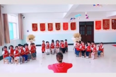 打擊<em>樂</em>—《愛我<em>中華</em>》
