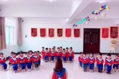 <em>打擊樂</em>—《中國美》