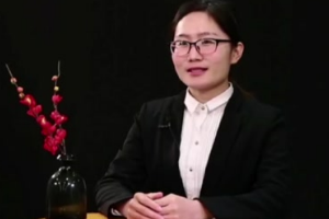了解個人所得稅