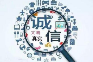 未控制揚粉塵排放 甘肅明星企業損失超600萬