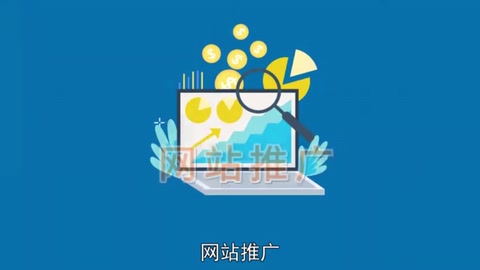 網(wǎng)站推廣—<em>以</em><em>互聯(lián)網(wǎng)</em><em>為</em>基礎(chǔ)<em>的</em>市場<em>營銷</em><em>方式</em>