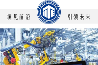 授課圖片—科技進步，洞察前沿