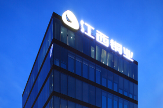 大國企業—江西<em>銅</em>業