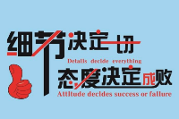 授課圖片—<em>嚴謹</em><em>細致</em><em>的</em>工作<em>態度</em>