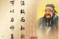 <em>授課</em><em>圖片</em>—溫故而知<em>新</em>