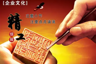 <em>授課</em><em>圖片</em>—<em>精益求精</em>