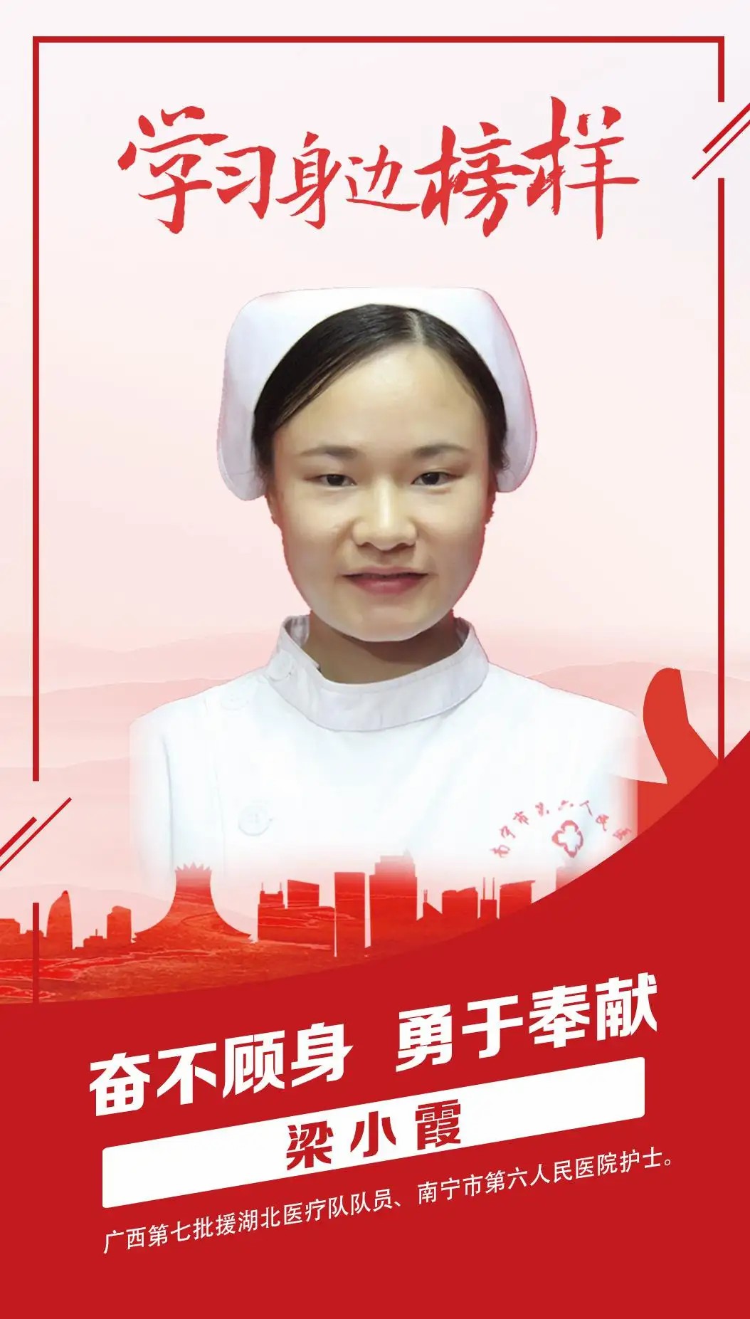 圖片：計算機應用技術《數據庫應用技術—梁小霞》