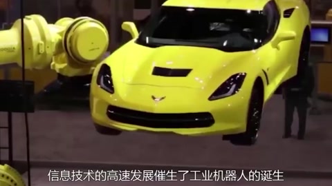 機(jī)器人打破壟斷