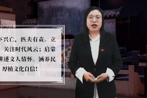 <em>微</em><em>課</em>：漢語言文學(xué)<em>專業(yè)</em>《民族之<em>魂</em>魯迅——棄醫(yī)從文、改造國民性中的使命感》