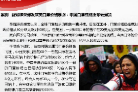 <em>課件</em>：<em>金融</em><em>服務(wù)</em><em>與</em><em>管理</em><em>專業(yè)</em>《<em>經(jīng)濟學</em><em>基礎(chǔ)</em>—<em>項目</em>二 價格理論》