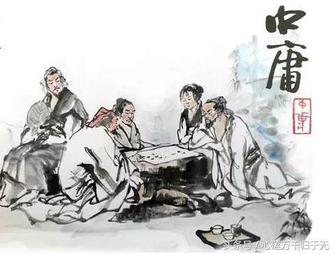 <em>授課</em><em>圖片</em>—<em>文化</em><em>自信</em>3—中庸之道：平衡的智慧