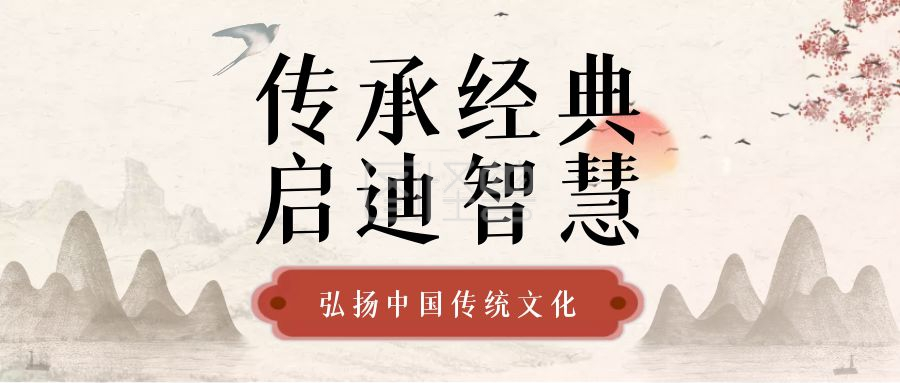 授課圖片—<em>文化</em><em>自信</em>2